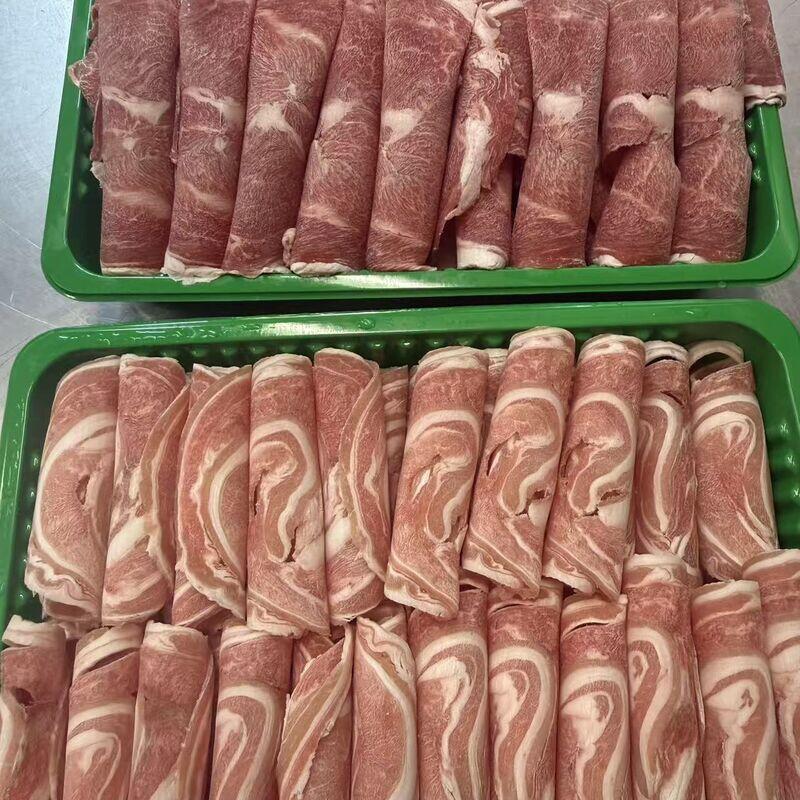 Lamb Slice 1 lb