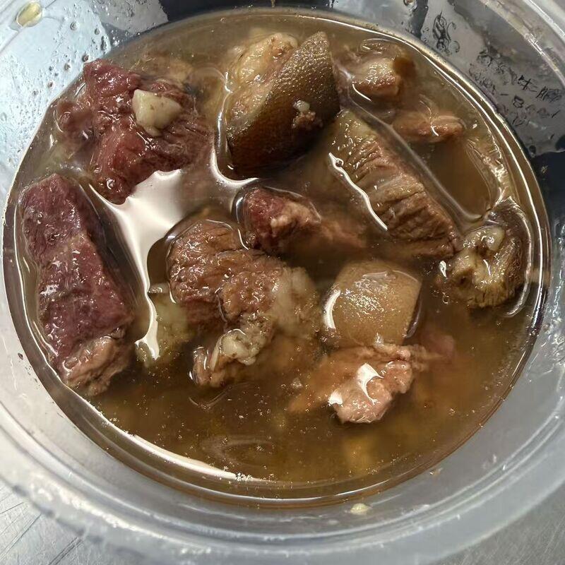 Braised Lamb