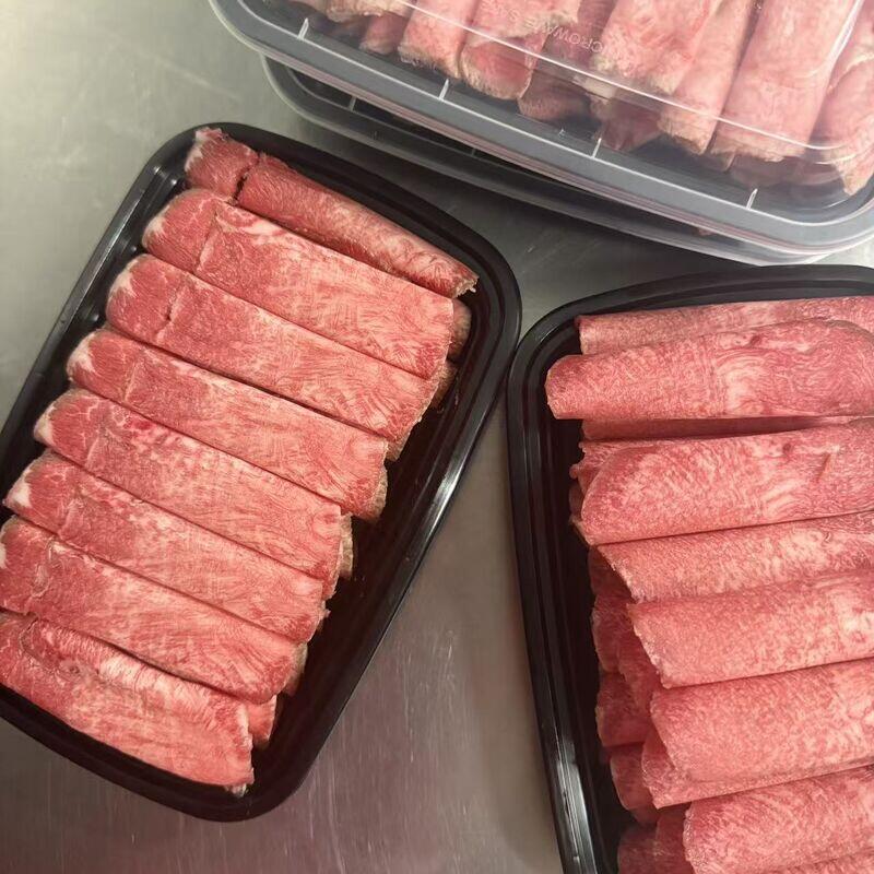 Beef Tongue 0.5lb