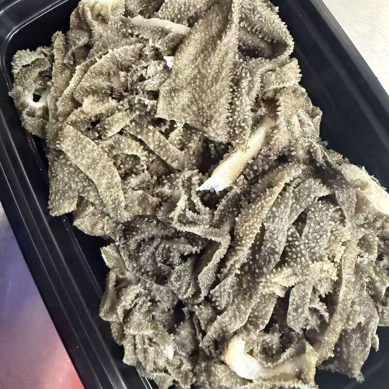 Beef Tripe