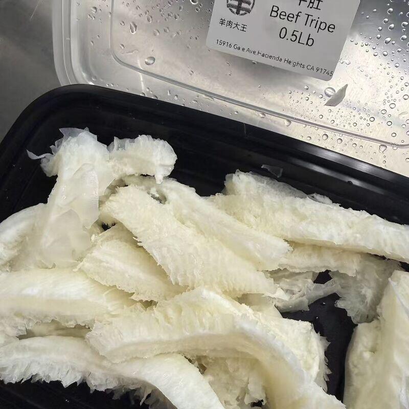 Beef Stripe