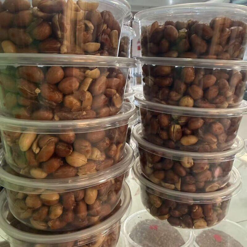 Fried peanuts