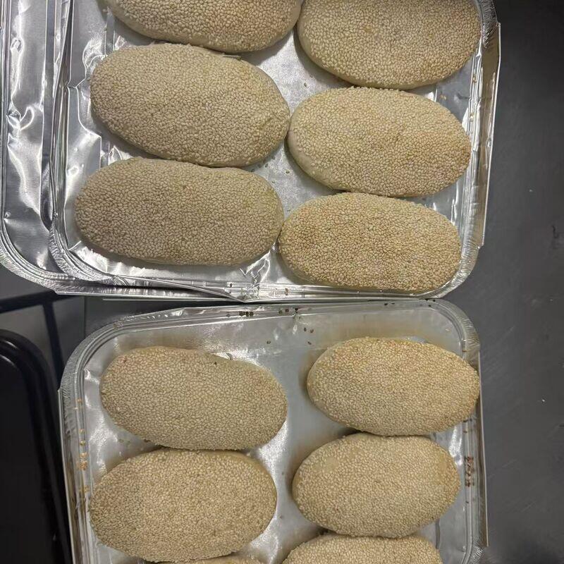 Biscuit