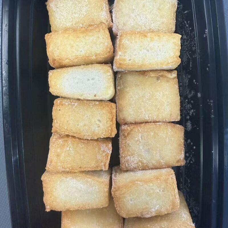 FishTofu