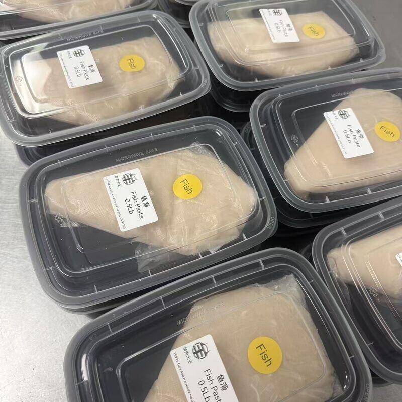 Fish Balls