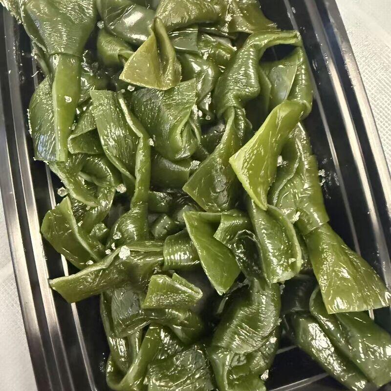 Kelp