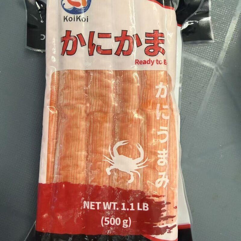 Imitation Crab Meat