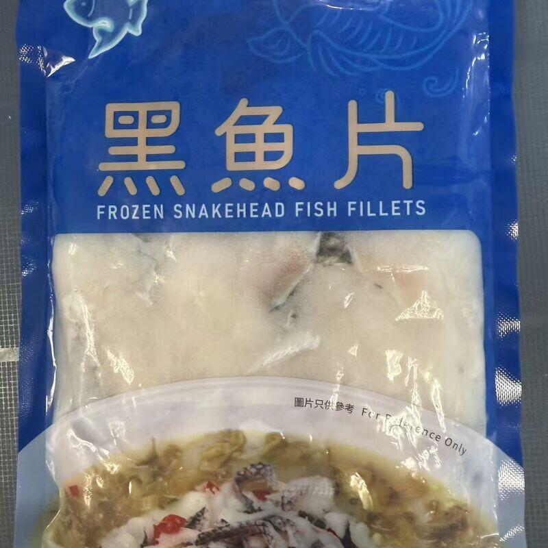 黑鱼片
