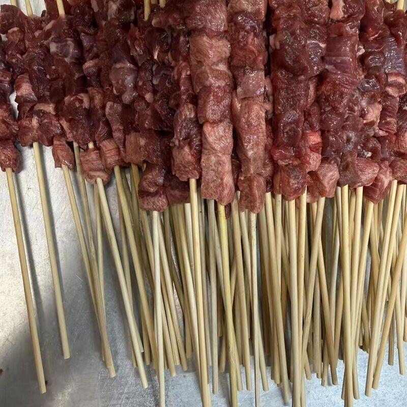Beef tongue