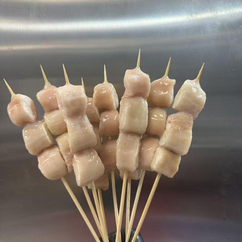 Beef L intestines
