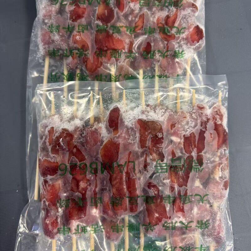 Chicken gizzards 10 skewers