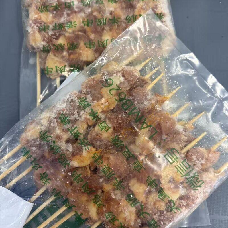Chicken cartilage 10 skewers