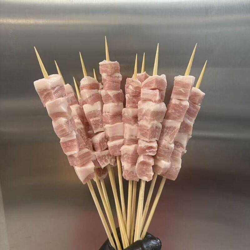 Pork Jowl